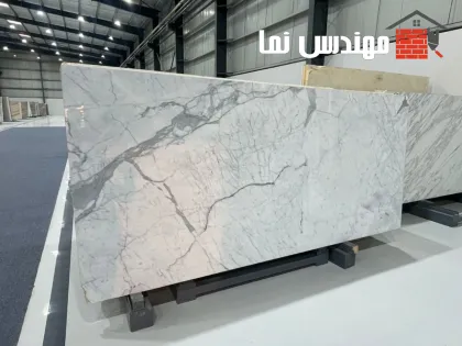 سنگ مرم | مهندس نما