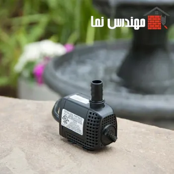 پمپ آبنما | مهندس نما