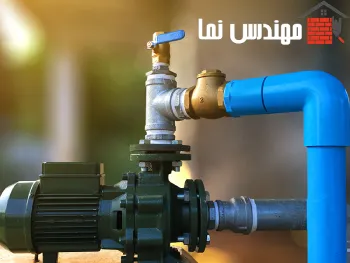 سرویس پمپ آبنما سنگی | مهندس نما