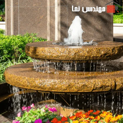 نصب آبنما در جلوی ویلا | مهندس نما