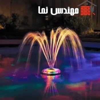 نصب آبنما با نورپردازی شبانه | مهندس نما