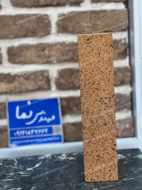 3053.1 آجر شاموتی نسوز کد 3053 | مهندس نما