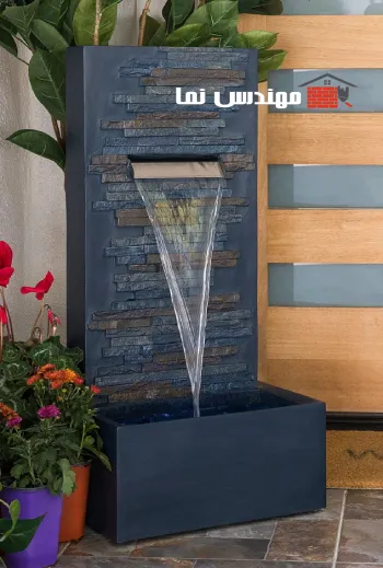آبنمای مدرن | مهندس نما