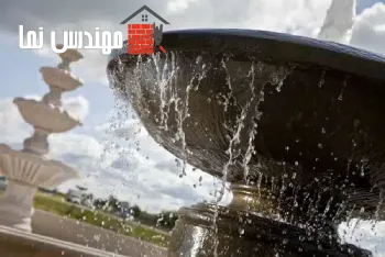 مزایای استفاده از آبنما | مهندس نما