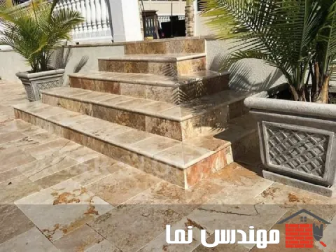 سنگ تراورتن