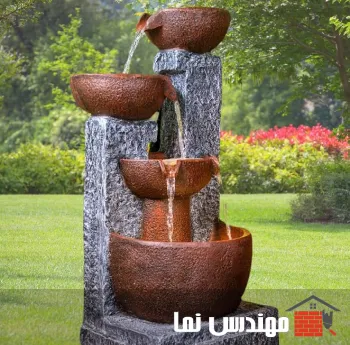 تمیز شدن آبنمای سنگی | مهندس نما