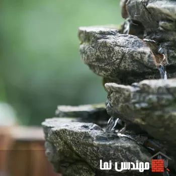 آبنمای سنگی