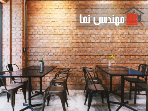 چرا انتخاب آجر نما برای کافه و رستوران‌ها 