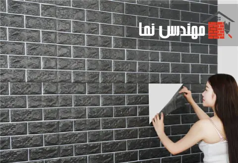 دیوار پوش فومی چیست؟ ویژگیها و مزایای آن | مهندس نما