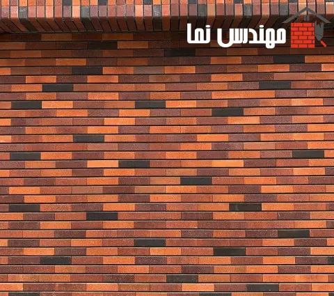  آجر نما انگلیسی | مهندس نما