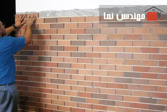 مراقبت‌های پس از نصب آجر نما: چگونه نمای ساختمان را حفظ کنیم؟ | مهندس نما
