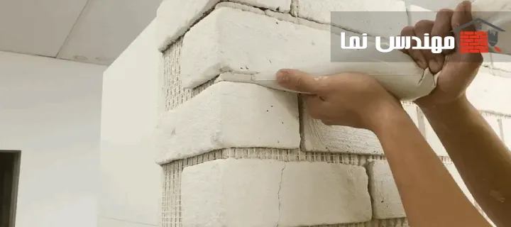 نحوه اجرای آجر سفید در نمای ساختمان | مهندس نما