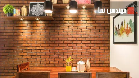 محبوبترین رنگهای آجر نما برای دیوار خانه | مهندس نما