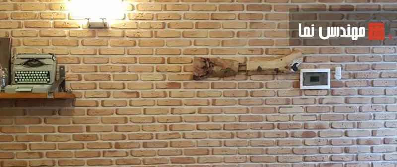انواع آجر رستیک | مهندس نما